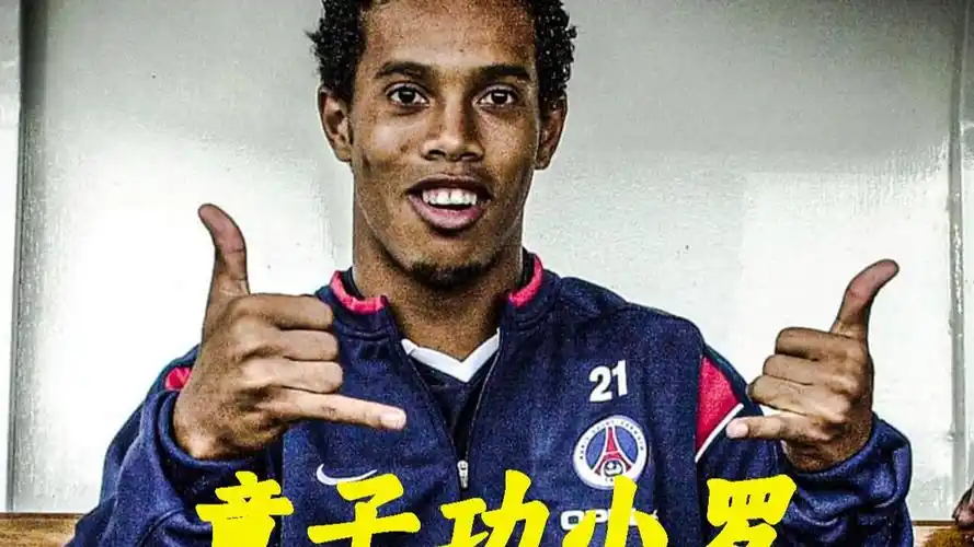 市场价值和
